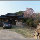 의령 상정리 조씨고가 이미지