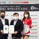 씽씽슈퍼 이미지