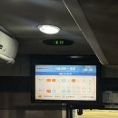 호미곶헬스 | 난생 처음 가 본 포항 어땠을까