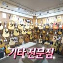 경은빌딩 이미지