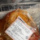 신명김치 네이버블로그