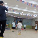 신흥초등학교 병설유치원 이미지