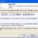 J-2 이미지