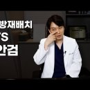 연세미도성형외과의원 이미지