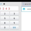 챔프태권도장 이미지
