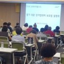 노란우산중앙회 이미지