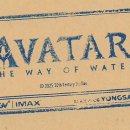 용산-408 이미지