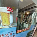 일품사천불짬뽕 이미지