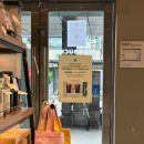 화창운수 이미지