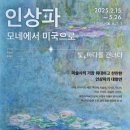 달의 뮤즈 이미지