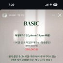 드로우더페이지