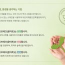 신가초등학교 이미지