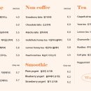 카페울림 이미지