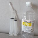 서정약국 | 코세척기 약국추천템 노즈스위퍼 (내돈내산)