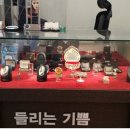 와이덱스보청기 사당점 이미지