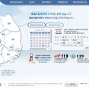 우리안약국 이미지