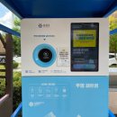 원신흥동 행정복지센터 3층 이미지