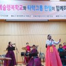 원곡중학교 네이버블로그