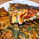 운정이마트 앞 사거리 | 파주 운정 닭볶음탕 해물파전 맛집 정정아식당 메뉴 추천