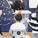 251207_슈퍼주니어 예베풍경 이미지