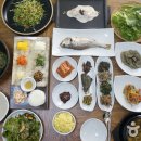 지평선기프트