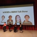 아모레카운셀러 이미지