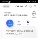 버디세계여행 이미지