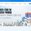 주인클린 이미지