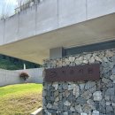 서원stay | [감성 숙소 추천] 자연 속 온전한 쉼, 지중서원 투숙 후기 (객실, 친환경 어메니티)
