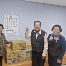 동두천시 지체장애인협회 이미지