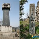 한봉수의거비 이미지