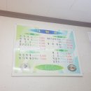 돼지가왔소 이미지