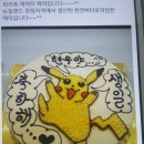 황일식과자점 이미지