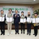 강남인력 - 수원시 장안구 정조로946번길 3 | 강남인력