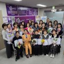 땡큐천연머리염색방 | 두번째 봄을 여는 염색방 이야기