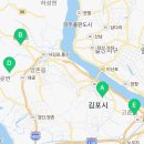 통진읍보건지소 이미지