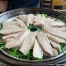 고향집돼지국밥 이미지