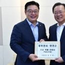 연천고려의원 이미지