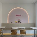 [초등+보호자] 어린이교실 나만의 작은 정원 만들기 | 당진 아이키친 방문기 | 아이들과 함께한 요리체험 수업 리뷰