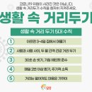 밀양 표충사 우리 아이 마음숲 놀이터는 아이들 세상