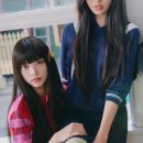 오늘 '0시', 뉴진스(NewJeans) '4인조' 복귀 신호!