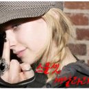 개날라리 이미지