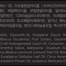 유니더팩