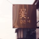 스튜디오모닝 이미지
