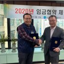 청호노동조합 이미지