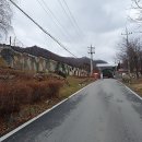 송현펜션민박 이미지