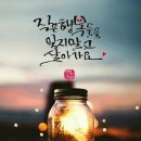 백야 주식회사 이미지