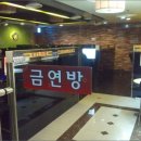 테크노PC방 이미지