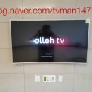 비산로-8 이미지