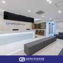 다이소시흥장곡점 이미지